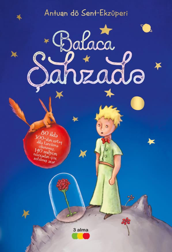 Balaca Şahzadə kitabının üz qabığı