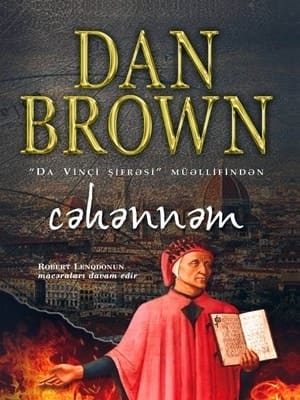 Cəhənnəm kitabının üz qabığı