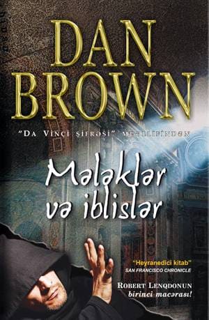 Mələklər və iblislər kitabının üz qabığı