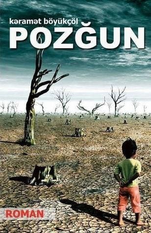 Pozğun kitabının üz qabığı