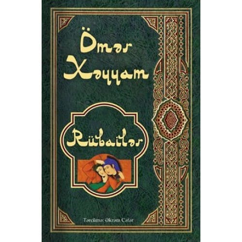 Rübailər kitabının üz qabığı