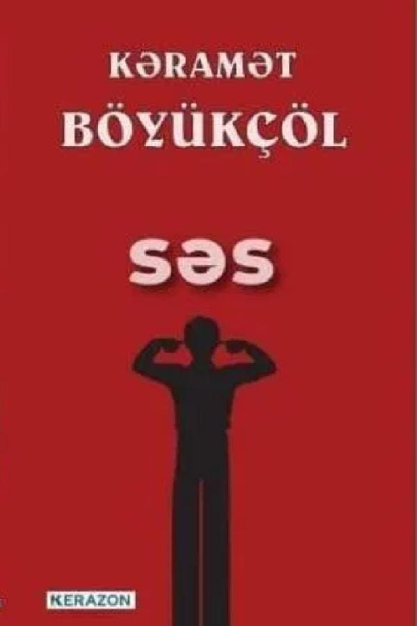 Səs kitabının üz qabığı