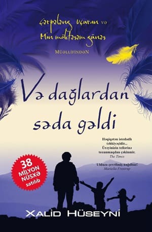 Və dağlardan səda gəldi kitabının üz qabığı