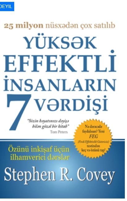 Yüksək effektli insanların 7 vərdişi kitabının üz qabığı
