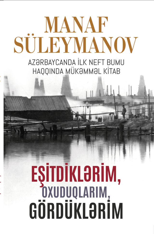 Eşitdiklərim, oxuduqlarım, gördüklərim kitabının üz qabığı