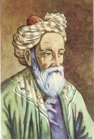 Ömər Xəyyam — portret