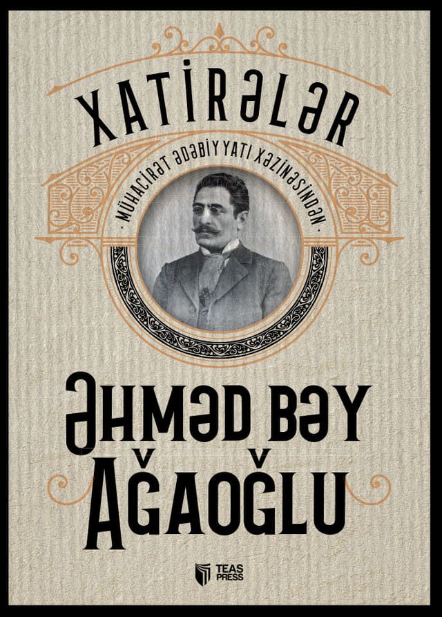 Xatirələr kitabının üz qabığı